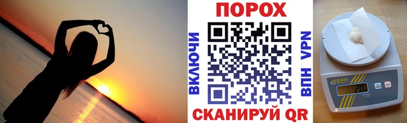магазин    Пыть-Ях  Амфетамин 97% 