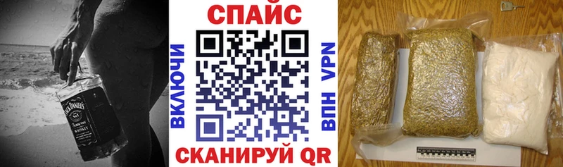 БУТИРАТ GHB купить Пыть-Ях