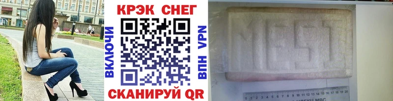 Кокаин Колумбийский Пыть-Ях