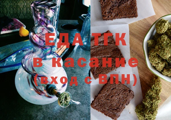 кокаин VHQ Аркадак