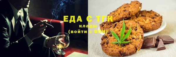 кокаин VHQ Аркадак