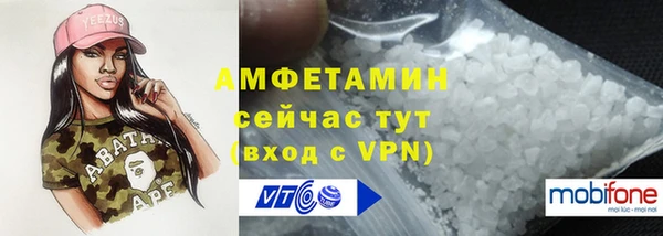 кокаин VHQ Аркадак