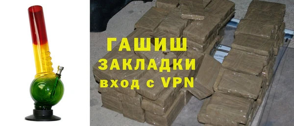 не бодяженный Баксан