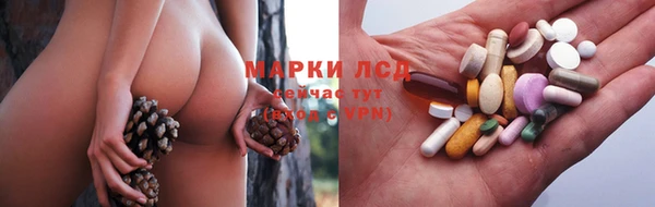 кокаин VHQ Аркадак