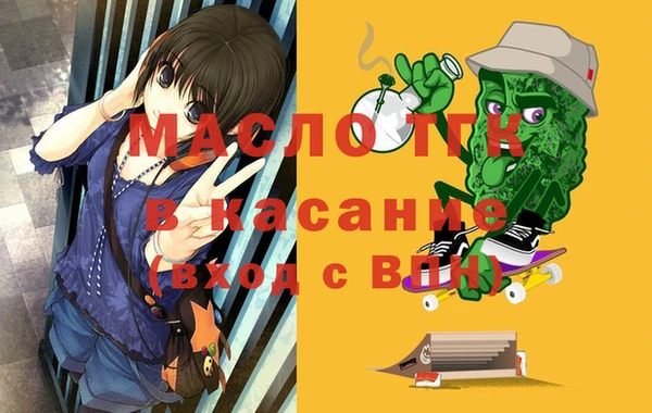не бодяженный Баксан
