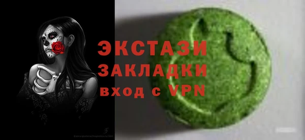 кокаин VHQ Аркадак