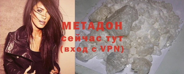PSILOCYBIN Балабаново