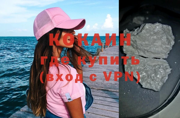 не бодяженный Баксан