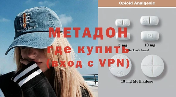 кокаин VHQ Аркадак