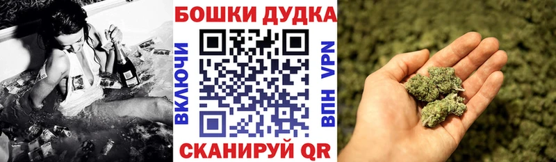 Каннабис LSD WEED  Пыть-Ях 